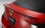 Scion tC 2013 года